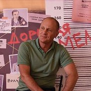 �������, 59 ���, ������