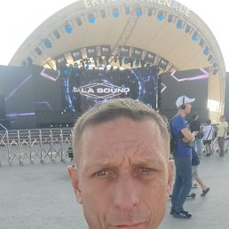 , 45, 