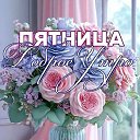 ���� ����, ����������� - ��������� 21 ������� 2026 � ������ ������ ��������