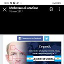  , -, 63  -  2  2025    