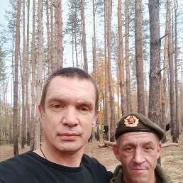 ���� ������� ������, ������, 45 ��� - ��������� 11 ������ 2024