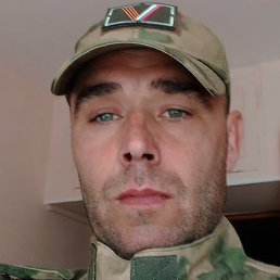 V, ����-���, 46 ���