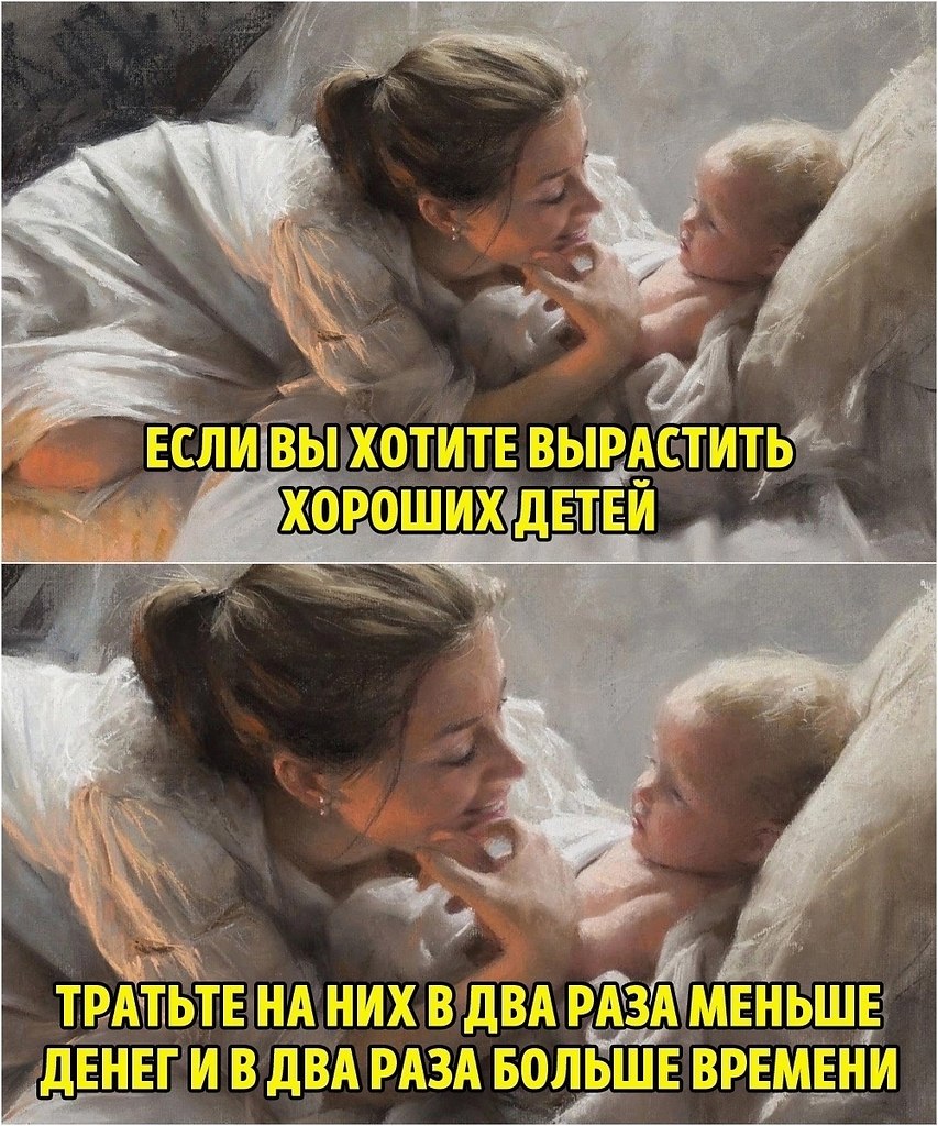      .    ,  ,  ...