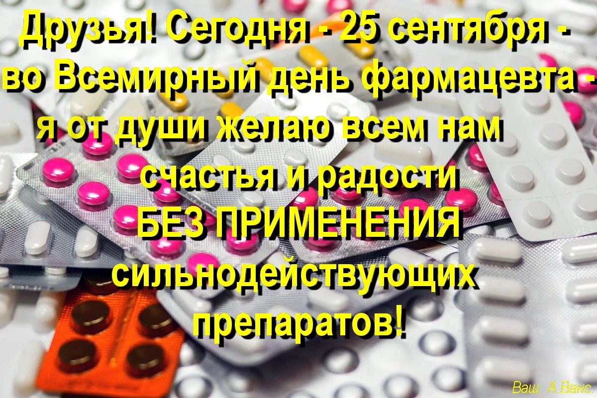   - 25  2025  14:50