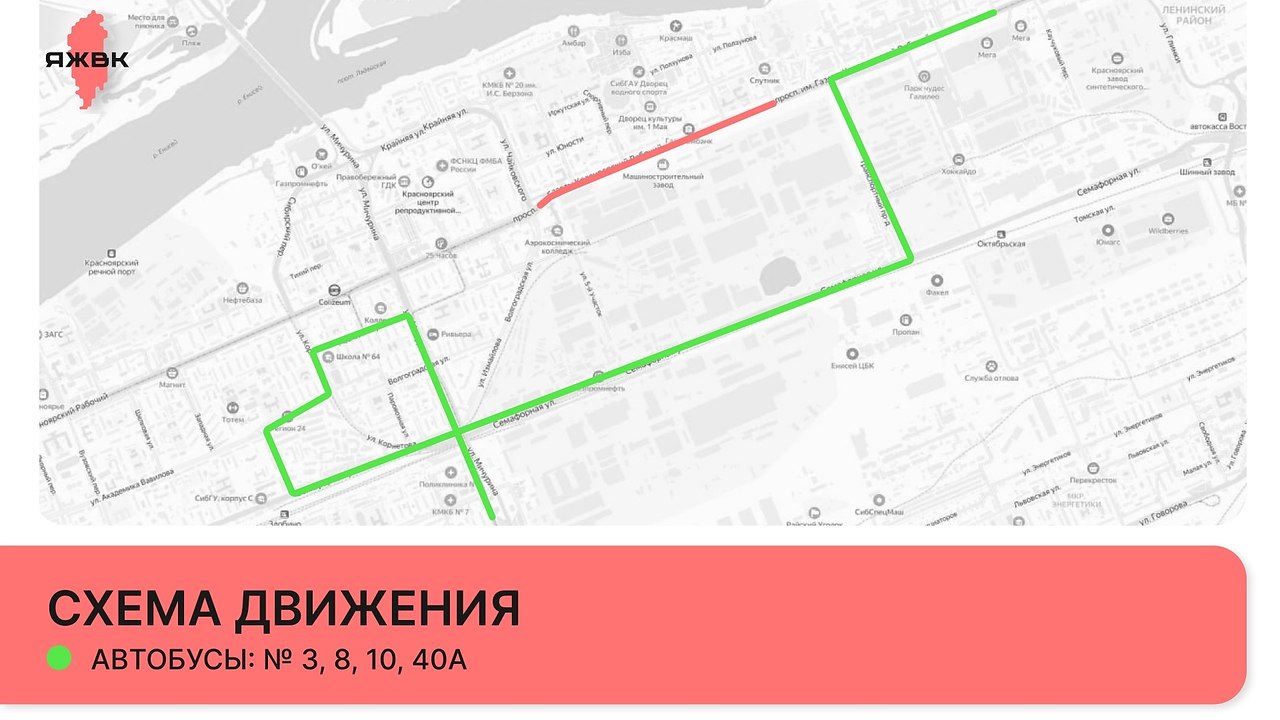29             9 .  14:00  23:00 ... - 3
