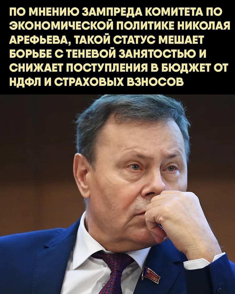 � ���� ����������� ������� �������, ���, �� ��� �����������, �������� ��������� ����������� � ... - 2