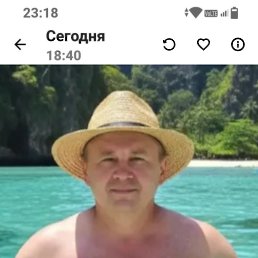 ������, 57 ���, ���������