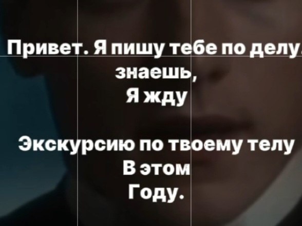 Nika - 6 ����� 2024 � 08:15