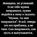 ���� ��������, �������, 66 ��� - ��������� 11 ������� 2025 � ������ ������ ��������