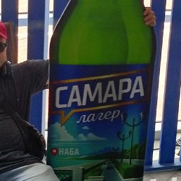 �������, �����������, 26 ���