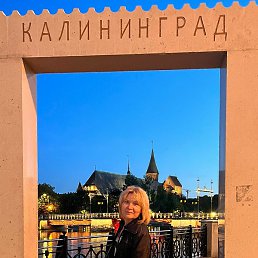 �������, �����������, 61 ���