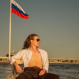 ���� Andre, ������, 26 ��� - ��������� 5 ������� 2026