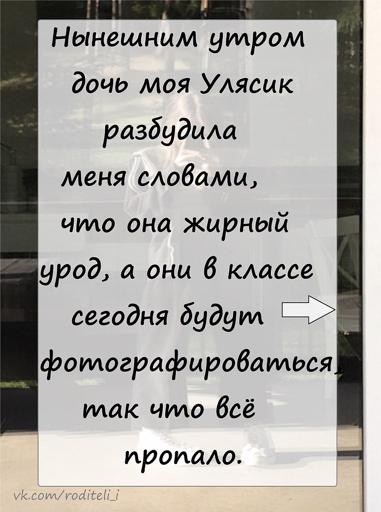  , !() - 7  2025  07:07