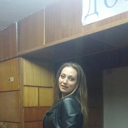 Inna, 39 , 