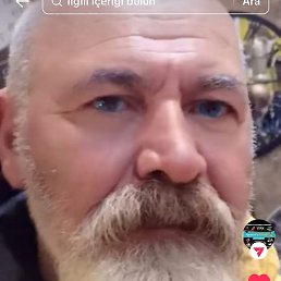 ŞAhin, ���������, 54 ����