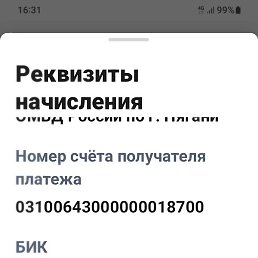 ������, ������, 48 ���