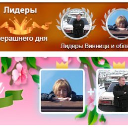 ���� N, ������� - ��������� 16 ����� 2026