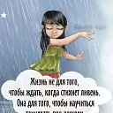 ���� ����, ���������� - ��������� 3 ����� 2025 � ������ ������ ��������