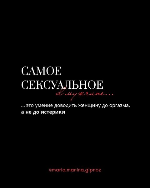   .  ,       ,   ... - 6