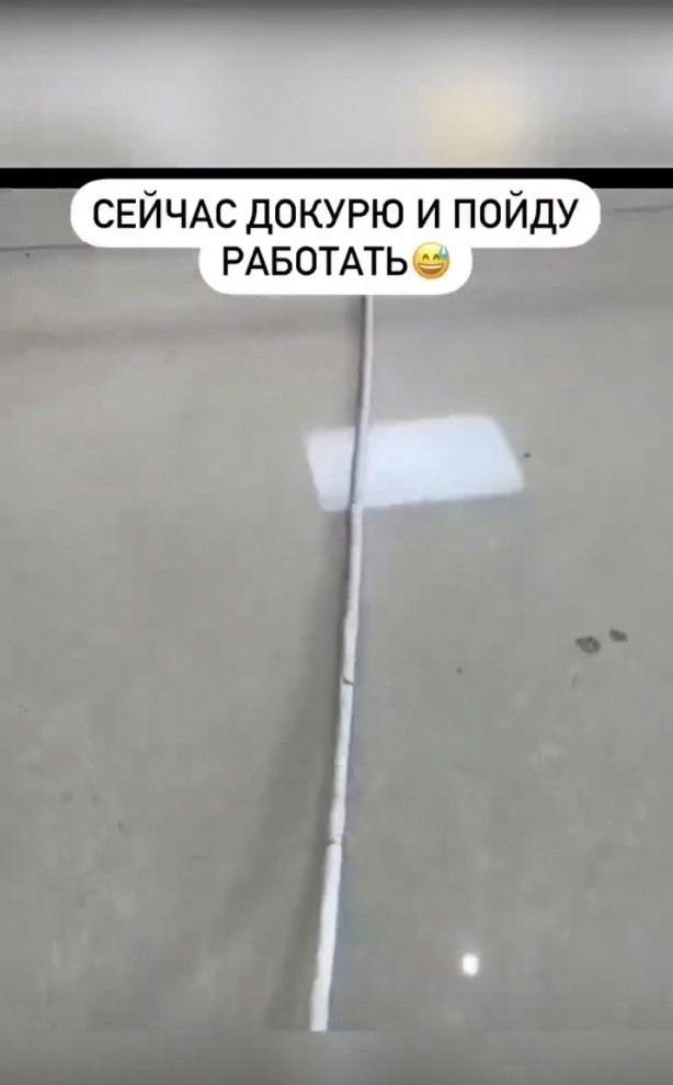   - 2