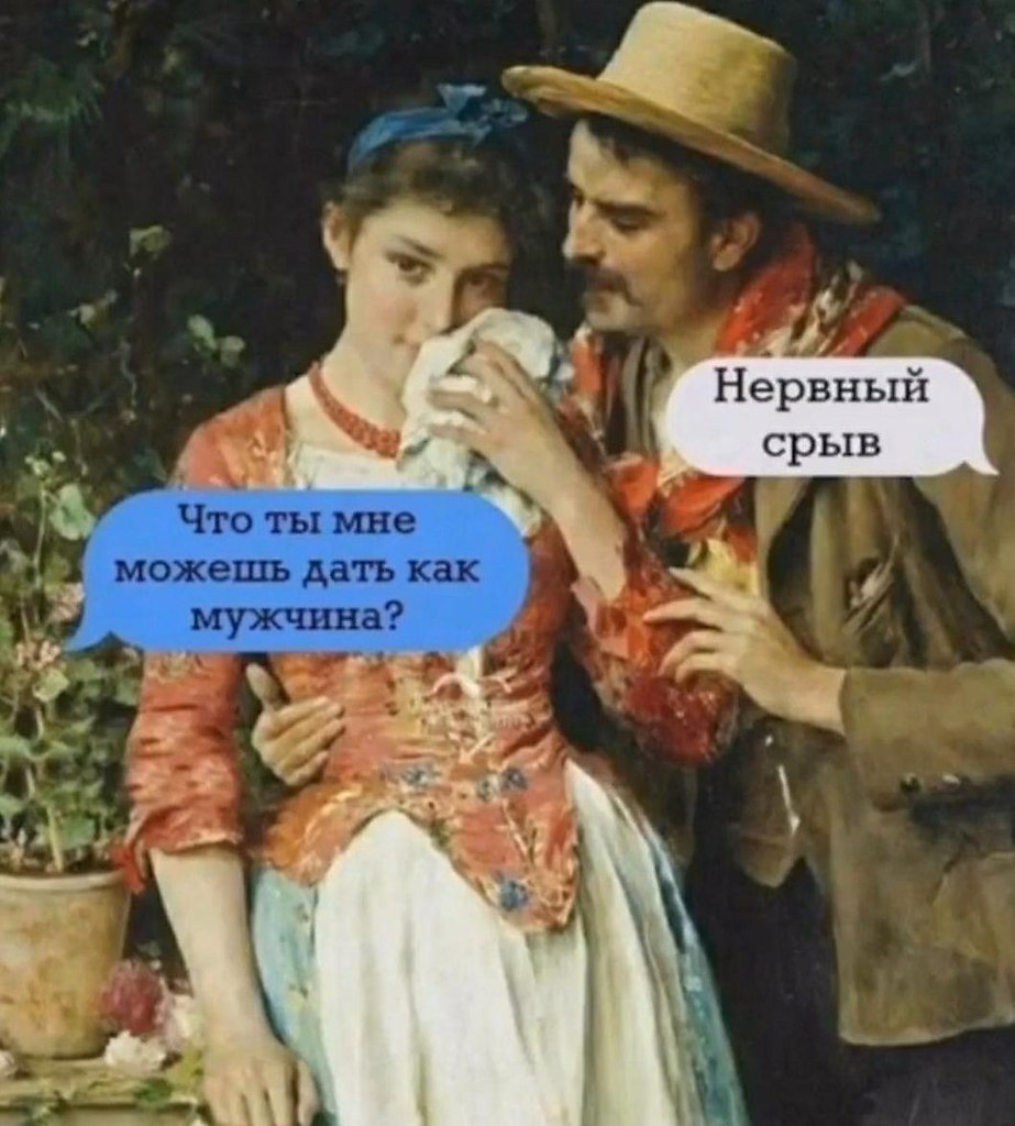������� - 7