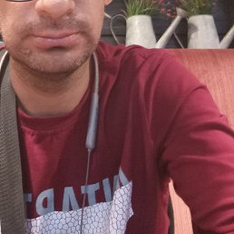 �������, ����-���, 45 ���