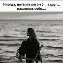���� ������, ����������������� - ��������� 8 ���� 2026 � ������ ������ ��������