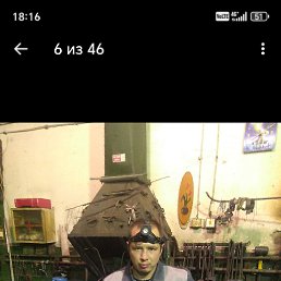 ���� ������, �������, 32 ���� - ��������� 16 ������ 2026