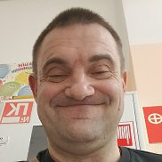 ����, 43 ����, �����-���������