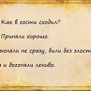 ���� ����������, ������, 49 ��� - ��������� 21 ������� 2025 � ������ ���� ����������