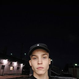 , 17, 