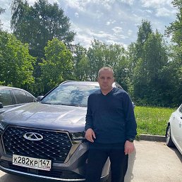 �����, �����-���������, 53 ����