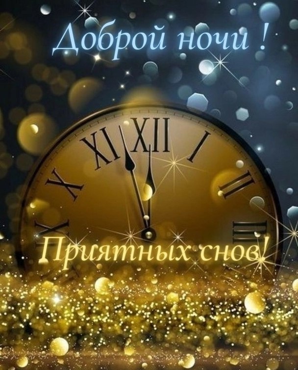   ,    . - 4  2025  22:05