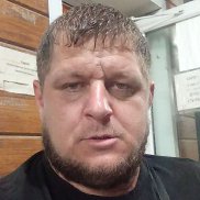 �������, 39 ���, ������