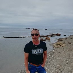 ����, 45 ���, ����-���������