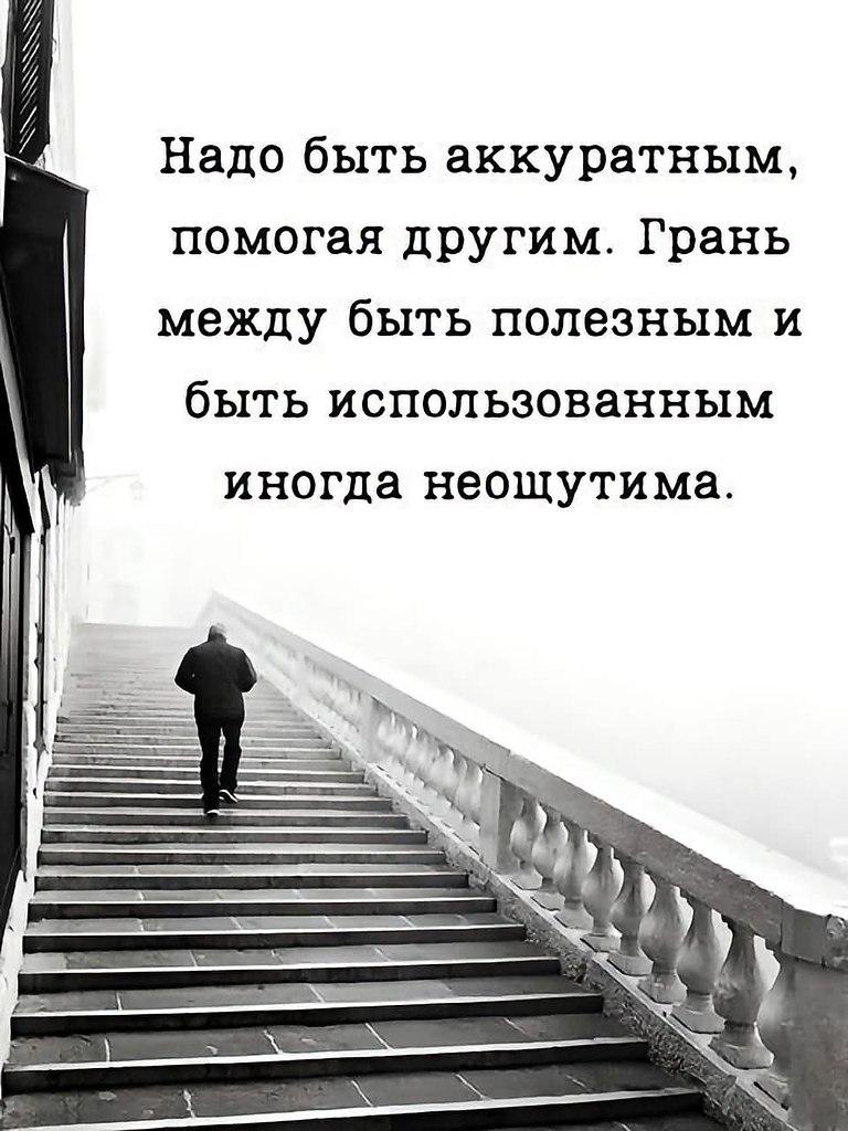 �������� ������ - 30 ���� 2026 � 07:42