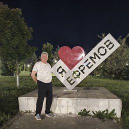 ������, 67 ���, ����