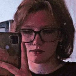 �������, ������-���, 20 ���