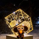 ���� Andrei, ������������ - ��������� 10 ������ 2026 � ������ ������ ��������