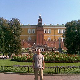 ����, ����������, 45 ���