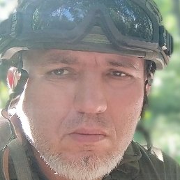 ������, �������, 45 ���