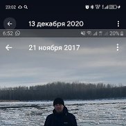 ������, 44 ����, ����������