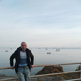 �������, ������, 48 ���