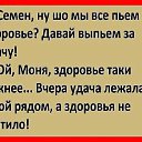 ���� ����, ����, 58 ��� - ��������� 29 �������� 2025 � ������ ������ ��������