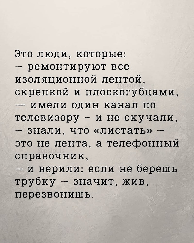  ,     - 7