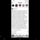���� ������, ���������� - ��������� 23 ��� 2024 � ������ ���� ����������