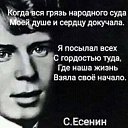 ���� ����, �������, 52 ���� - ��������� 9 ������� 2025 � ������ ������ ��������