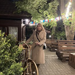 �����, �����