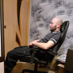 �������, ������, 44 ����