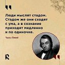  Vasya Sedoy, , 56  -  27  2024    